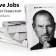 Biografia-Steve-Jobs